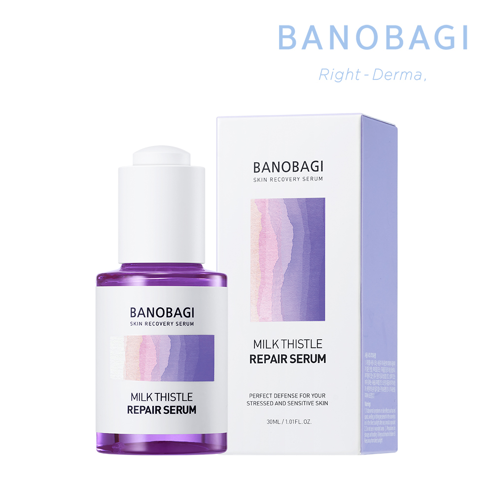 BANOBAGI佰諾佰琪舒緩修復精華液