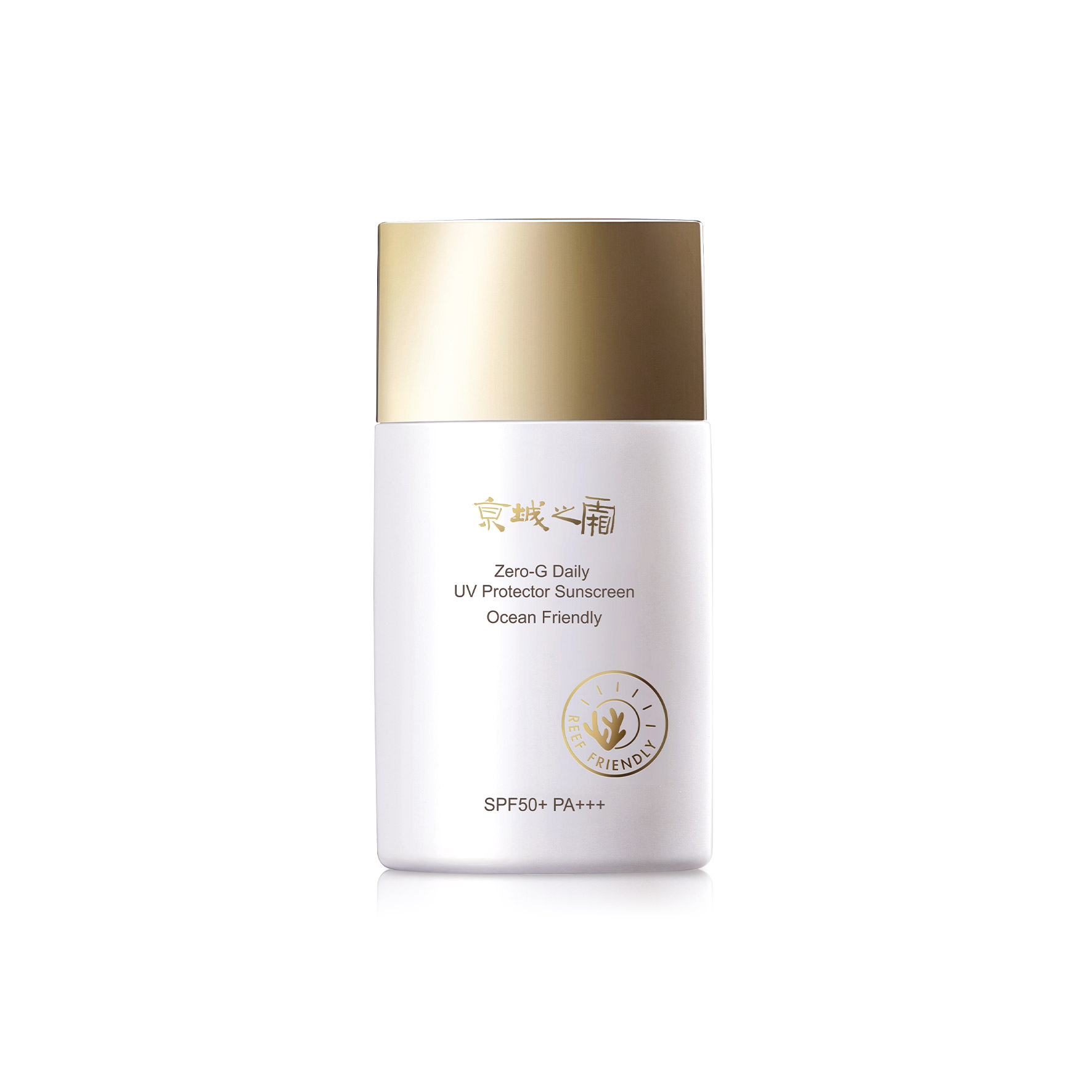 京城之霜零重力海洋友善輕膚防曬乳SPF50+PA+++
