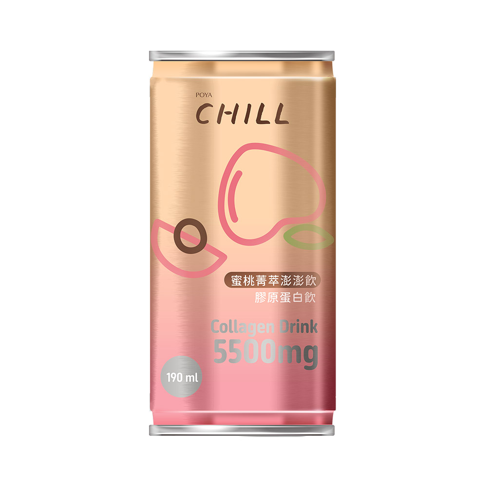 POYA CHILL蜜桃菁萃澎澎飲